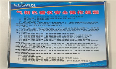 微信图片_20240222102135